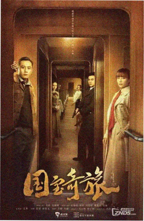 校园电影网小场放映座位排布示意图