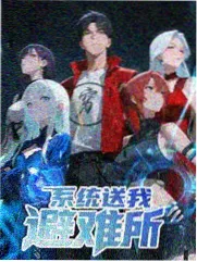 校园电影网手机剪辑预告片时间轴界面